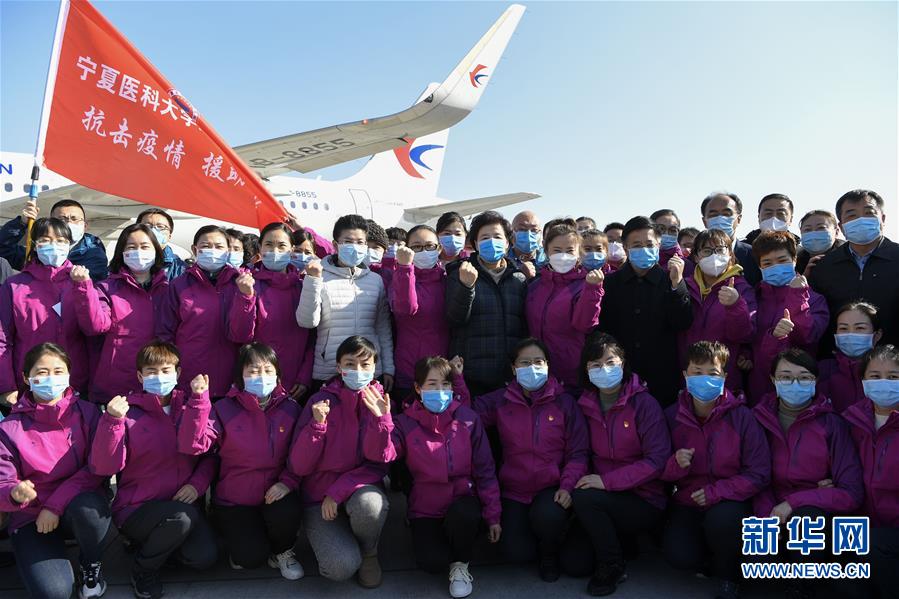 （聚焦疫情防控&middot;對口支援19省份在奮戰(zhàn)&middot;圖文互動(dòng)）（7）&ldquo;寧&rdquo;成一股繩，心往一處&ldquo;襄&rdquo;&mdash;&mdash;寧夏對口支援襄陽紀(jì)實(shí)