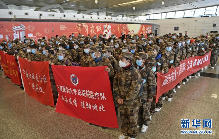 （聚焦疫情防控&middot;對口支援19省份在奮戰(zhàn)&middot;圖文互動(dòng)）（8）&ldquo;寧&rdquo;成一股繩，心往一處&ldquo;襄&rdquo;&mdash;&mdash;寧夏對口支援襄陽紀(jì)實(shí)