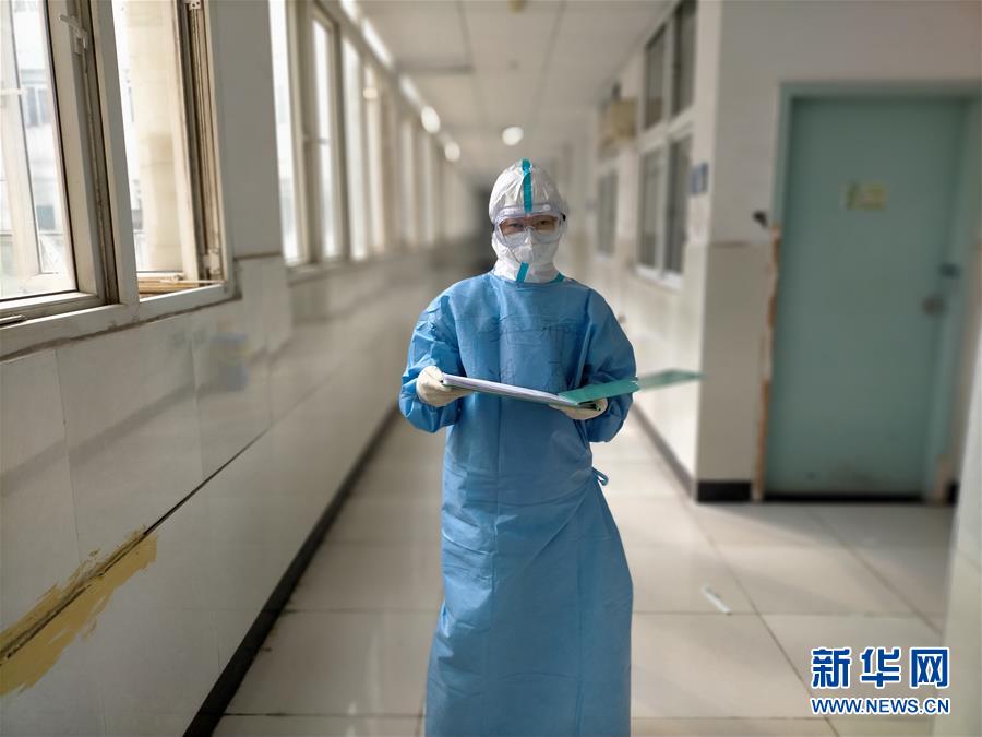 （聚焦疫情防控&middot;圖文互動(dòng)）（2）第33天，我在武漢報(bào)平安