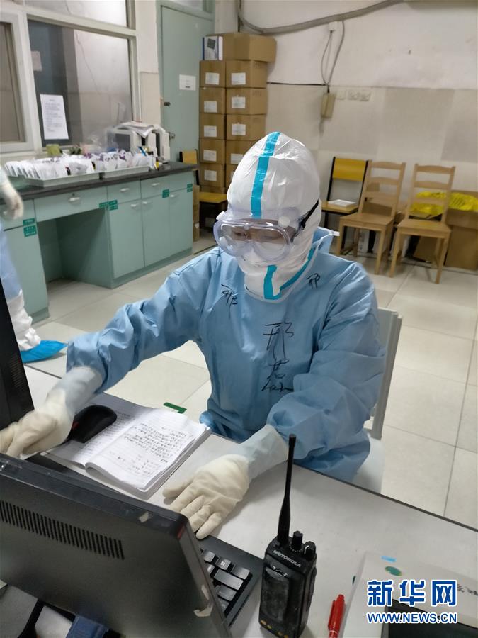 （聚焦疫情防控&middot;圖文互動(dòng)）（1）第33天，我在武漢報(bào)平安