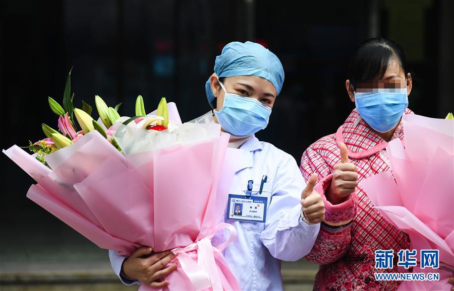 （一線抗疫群英譜&middot;圖文互動）（1）&ldquo;我已躬身入局，勢要共渡難關(guān)!&rdquo;&mdash;&mdash;戰(zhàn)&ldquo;疫&rdquo;一線醫(yī)生黃霞