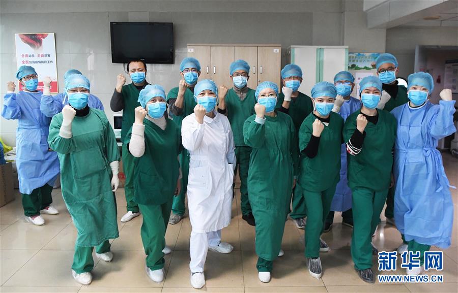 （一線抗疫群英譜&middot;圖文互動）（18）&ldquo;我已躬身入局，勢要共渡難關(guān)!&rdquo;&mdash;&mdash;戰(zhàn)&ldquo;疫&rdquo;一線醫(yī)生黃霞