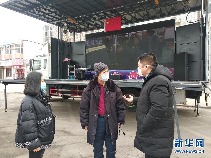 （一線抗疫英雄譜&middot;圖文互動(dòng)）（1）將戰(zhàn)&ldquo;疫&rdquo;初心寫在生命的最后時(shí)刻