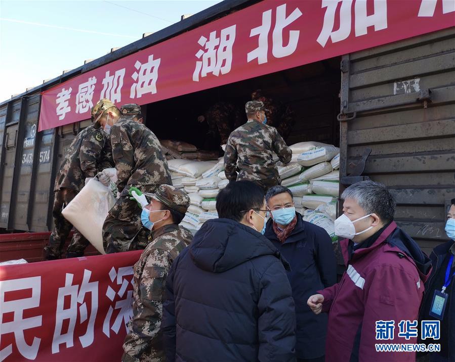 （聚焦疫情防控&middot;對口支援19省份在奮戰(zhàn)&middot;圖文互動）（4）跨越2000多公里的生命守護(hù)&mdash;&mdash;黑龍江對口支援湖北孝感市紀(jì)實