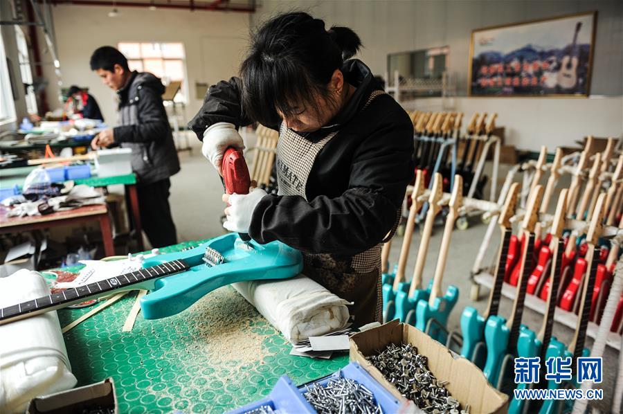 （新華全媒頭條&middot;圖文互動(dòng)）（10）書(shū)寫(xiě)新的轉(zhuǎn)折&mdash;&mdash;寫(xiě)在革命老區(qū)遵義全面脫貧之際