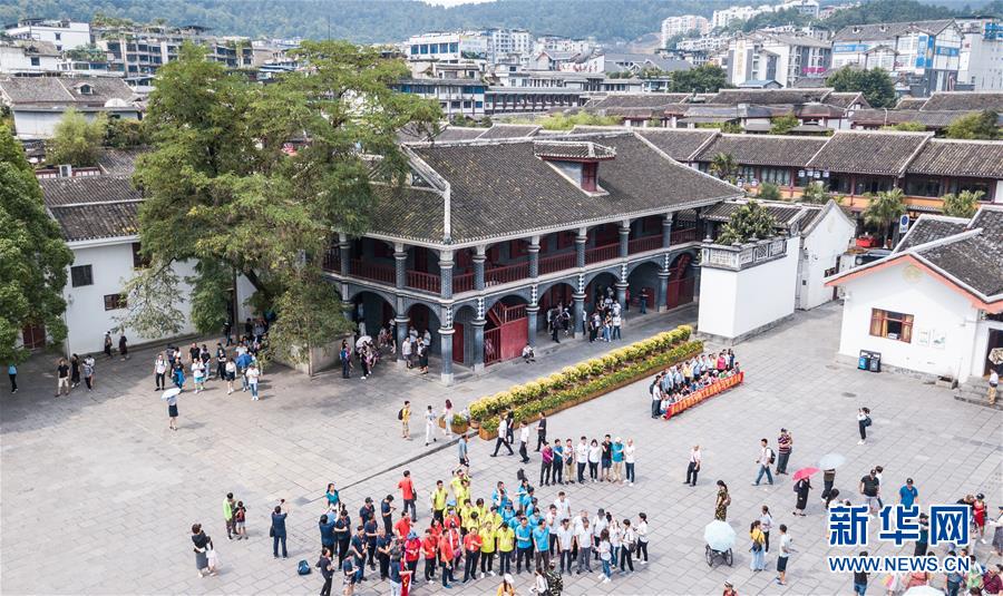 （新華全媒頭條&middot;圖文互動(dòng)）（5）書(shū)寫(xiě)新的轉(zhuǎn)折&mdash;&mdash;寫(xiě)在革命老區(qū)遵義全面脫貧之際