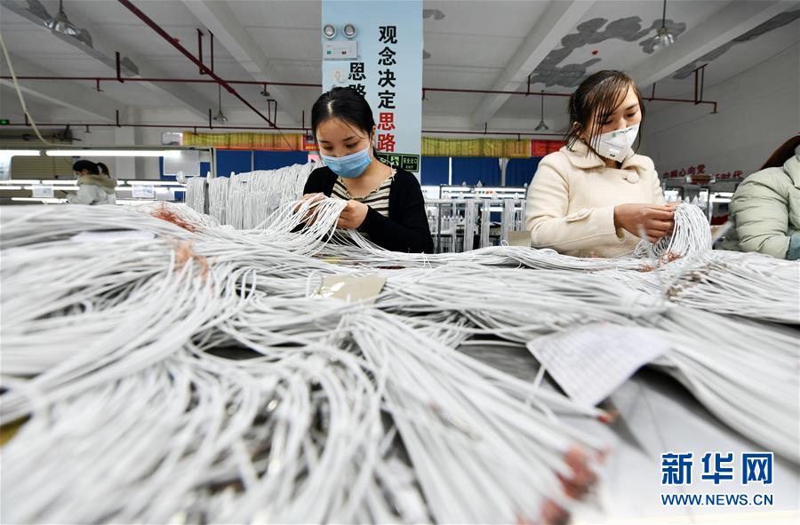 （新華全媒頭條&middot;圖文互動(dòng)）（4）書(shū)寫(xiě)新的轉(zhuǎn)折&mdash;&mdash;寫(xiě)在革命老區(qū)遵義全面脫貧之際