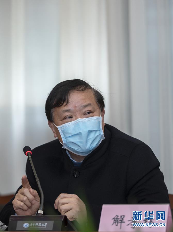 （聚焦疫情防控&middot;圖文互動(dòng)）（3）急防控所急，沖鋒勇向前&mdash;&mdash;華中科技大學(xué)以科研攻關(guān)推動(dòng)疫情防控救治觀察