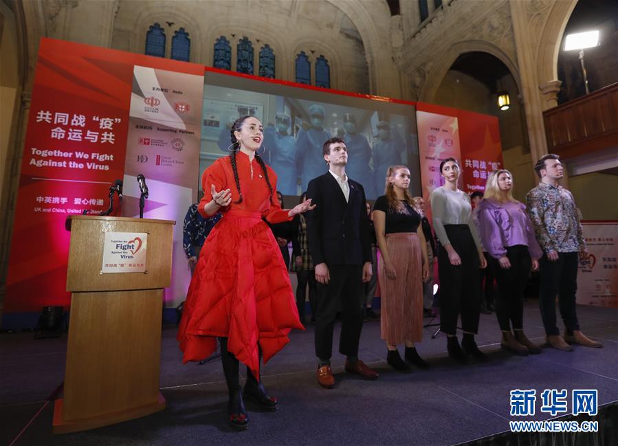 （新華全媒頭條&middot;圖文互動）（8）聽，人類命運(yùn)共同體的大合唱&mdash;&mdash;中國同國際社會攜手抗擊新冠肺炎疫情述評