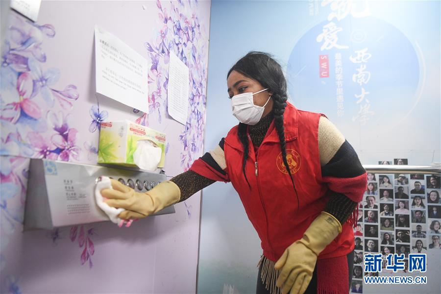 （新華全媒頭條&middot;圖文互動）（14）聽，人類命運(yùn)共同體的大合唱&mdash;&mdash;中國同國際社會攜手抗擊新冠肺炎疫情述評