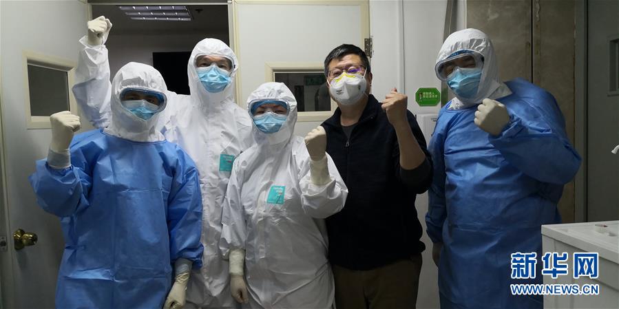 （在習(xí)近平新時(shí)代中國(guó)特色社會(huì)主義思想指引下&mdash;&mdash;新時(shí)代新作為新篇章&middot;習(xí)近平總書記關(guān)切事&middot;圖文互動(dòng)）（4）高擎利劍驅(qū)疫魔&mdash;&mdash;科研攻關(guān)助力湖北戰(zhàn)&ldquo;疫&rdquo;記