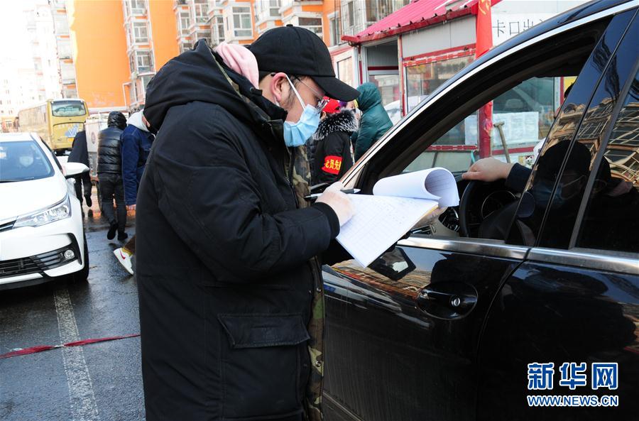 （聚焦疫情防控&middot;圖文互動(dòng)）（4）不知你是誰(shuí)，知你為了誰(shuí)&mdash;&mdash;社區(qū)戰(zhàn)&ldquo;疫&rdquo;志愿者群像