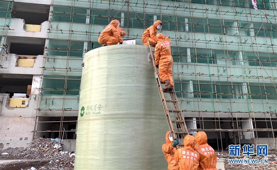 （新華全媒頭條）（8）&ldquo;疫&rdquo;線閃耀&ldquo;火焰藍(lán)&rdquo;&mdash;&mdash;記奮戰(zhàn)湖北抗疫一線的消防救援隊(duì)伍