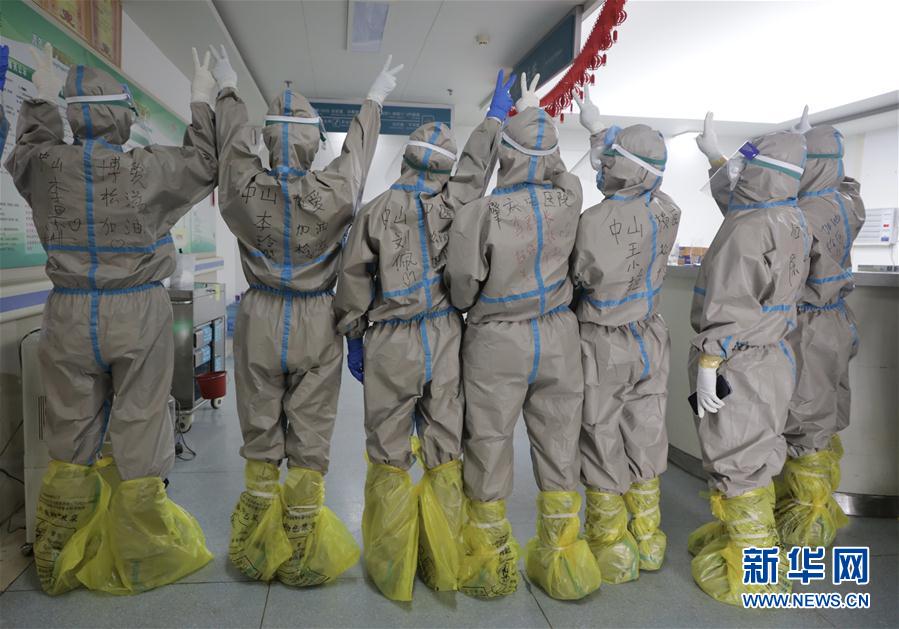 （聚焦疫情防控&middot;對口支援19省份在奮戰(zhàn)&middot;圖文互動）（1）分秒必爭，再現(xiàn)&ldquo;廣東速度&rdquo;&mdash;&mdash;廣東對口支援荊州市抗擊疫情紀實