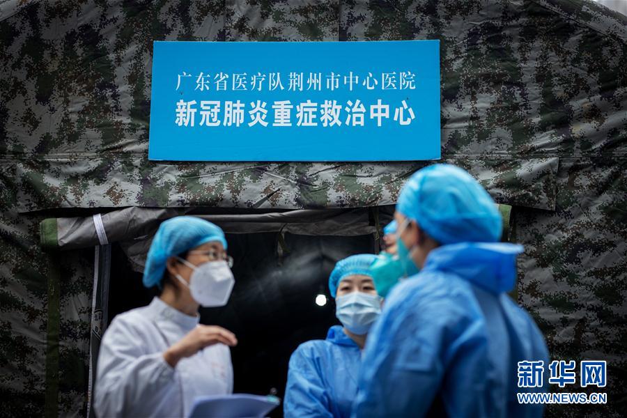 （聚焦疫情防控&middot;對口支援19省份在奮戰(zhàn)&middot;圖文互動）（2）分秒必爭，再現(xiàn)&ldquo;廣東速度&rdquo;&mdash;&mdash;廣東對口支援荊州市抗擊疫情紀實