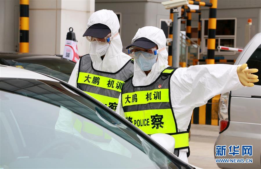 （圖文互動）（2）飄揚的紅旗&mdash;&mdash;記深圳特區(qū)戰(zhàn)&ldquo;疫&rdquo;一線的基層黨員干部