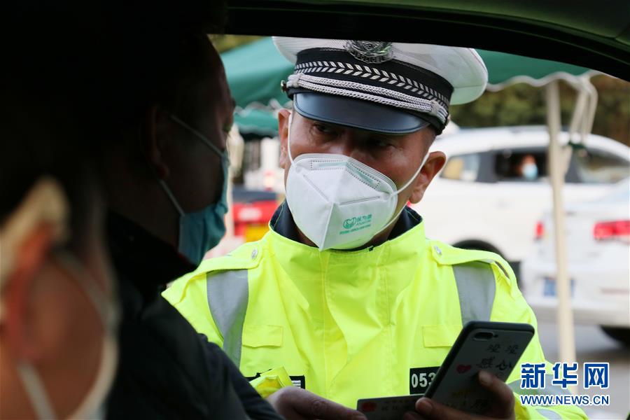 （圖文互動）（5）飄揚的紅旗&mdash;&mdash;記深圳特區(qū)戰(zhàn)&ldquo;疫&rdquo;一線的基層黨員干部