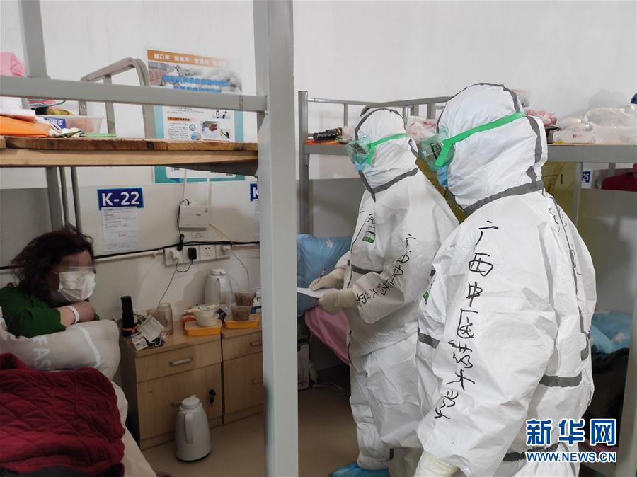 （聚焦疫情防控&middot;圖文互動(dòng)）（1）中醫(yī)抗疫&ldquo;桂&rdquo;在行動(dòng)&mdash;&mdash;廣西中醫(yī)藥抗疫一線見聞