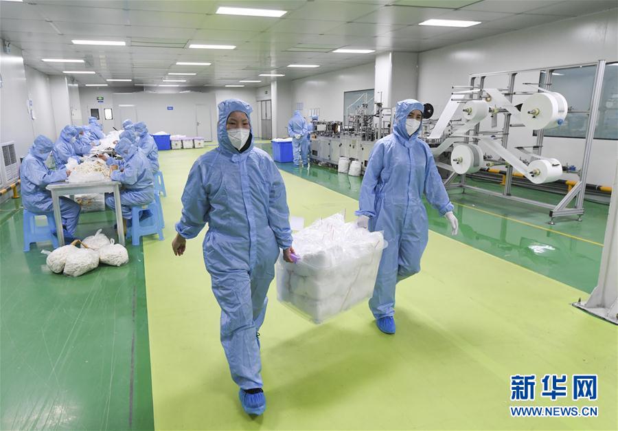 （新華全媒頭條&middot;圖文互動）（1）分秒必爭，打好醫(yī)療物資保障戰(zhàn)！&mdash;&mdash;全國全力保障醫(yī)療物資供應(yīng)