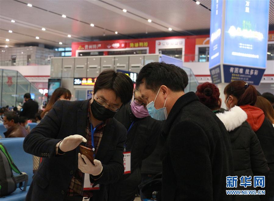 （圖文互動(dòng)）（2）&ldquo;復(fù)工潮&rdquo;的背后：跨省勞務(wù)對接加速企業(yè)復(fù)工復(fù)產(chǎn)