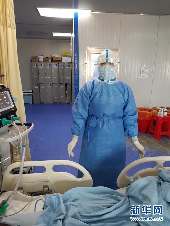 （一線抗疫群英譜&middot;圖文互動(dòng)）（3）&ldquo;從高原奔赴平原，我們傾囊相助&rdquo;&mdash;&mdash;青海援湖北醫(yī)療隊(duì)女醫(yī)生戴春的故事 