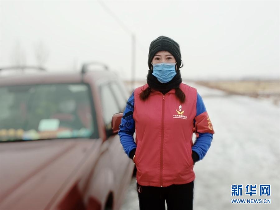 （在習近平新時代中國特色社會主義思想指引下&mdash;&mdash;新時代新作為新篇章&middot;習近平總書記關切事&middot;圖文互動）（6）口罩擋不住你的美&mdash;&mdash;戰(zhàn)&ldquo;疫&rdquo;一線巾幗掠影