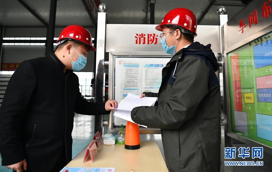 （一線抗疫群英譜&middot;圖文互動）（6）不忘初心、奉獻(xiàn)赤誠&mdash;&mdash;天津青年企業(yè)家劉濤的&ldquo;戰(zhàn)疫&rdquo;