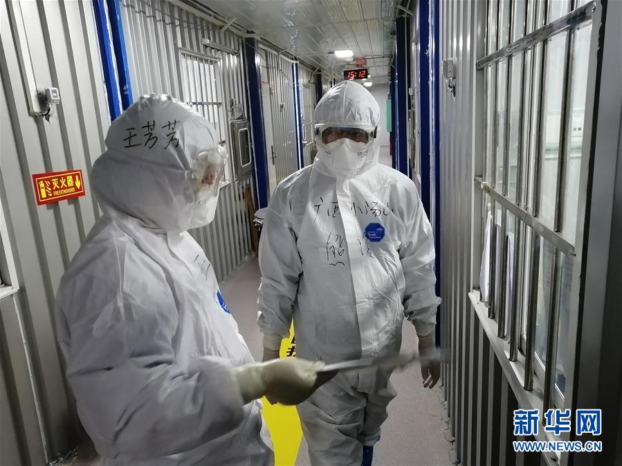 （一線抗疫群英譜&middot;圖文互動(dòng)）（2）重癥醫(yī)生熊濱：守住生命的最后關(guān)口 