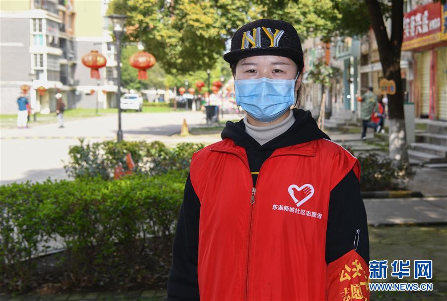 （新華全媒頭條）（3）在大考中交出合格答卷&mdash;&mdash;習(xí)近平總書記湖北武漢考察為打贏湖北保衛(wèi)戰(zhàn)、武漢保衛(wèi)戰(zhàn)指明方向