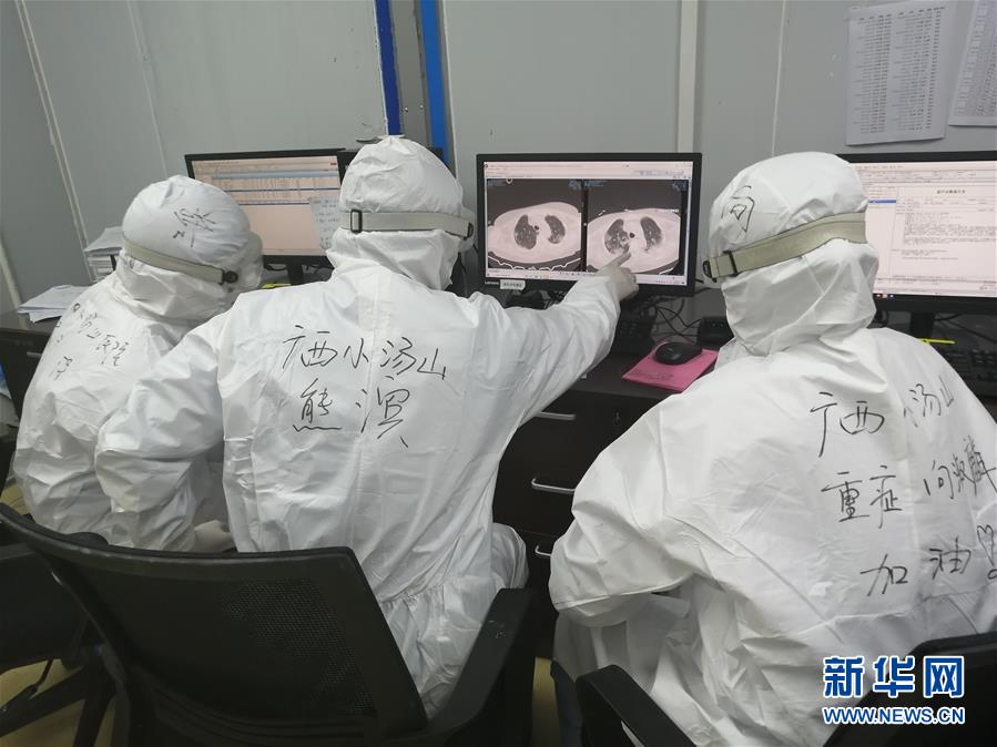 （圖文互動(dòng)）（2）&ldquo;哪里有任務(wù)，哪里就有黨旗飄揚(yáng)&rdquo;&mdash;&mdash;廣西黨員&ldquo;白衣戰(zhàn)士&rdquo;奮戰(zhàn)抗疫一線見(jiàn)聞