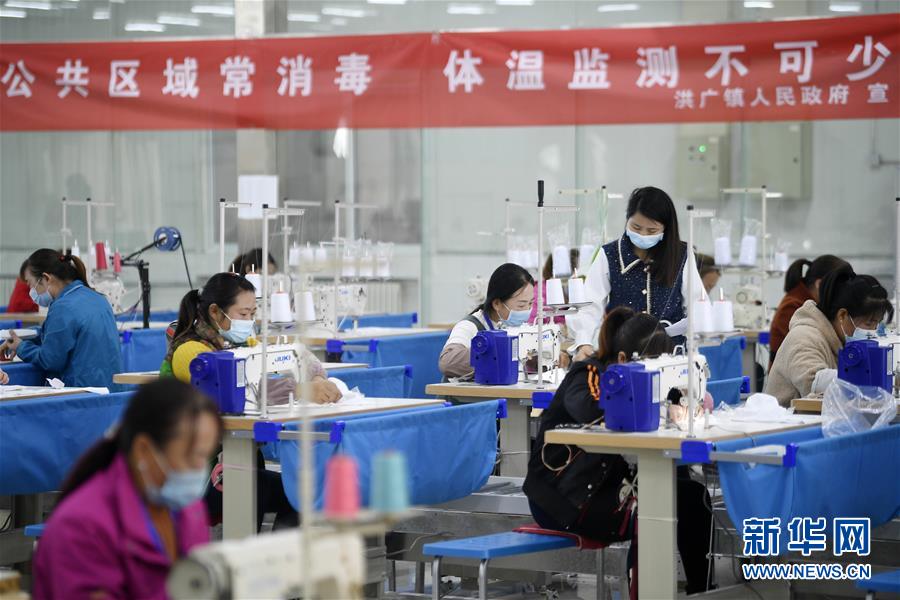 （在習近平新時代中國特色社會主義思想指引下&mdash;&mdash;新時代新作為新篇章&middot;習近平總書記關切事&middot;圖文互動）（2）戰(zhàn)&ldquo;疫&rdquo;要勁時，戰(zhàn)&ldquo;貧&rdquo;再加把勁！&mdash;&mdash;中央各部門助力脫貧攻堅很給力