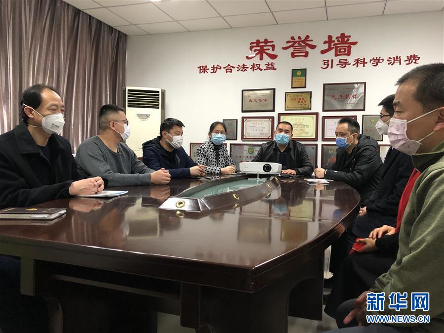 （新媒體專線&middot;圖文互動）（1）他們&ldquo;線上&rdquo;為消費(fèi)者解憂