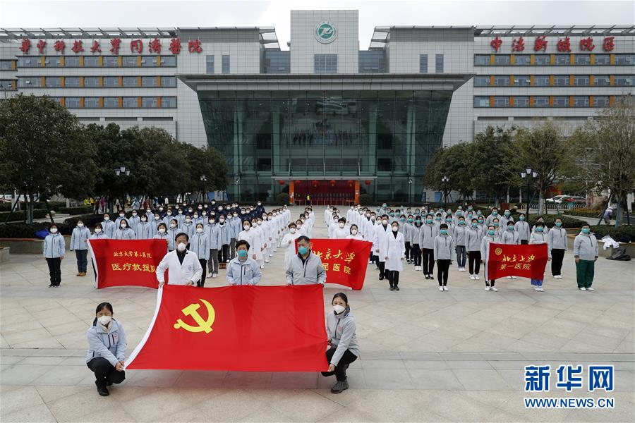 （新華全媒頭條&middot;圖文互動）（7）青春的力量 時(shí)代的脊梁&mdash;&mdash;記抗疫一線的&ldquo;90后&rdquo;&ldquo;00后&rdquo;年輕人