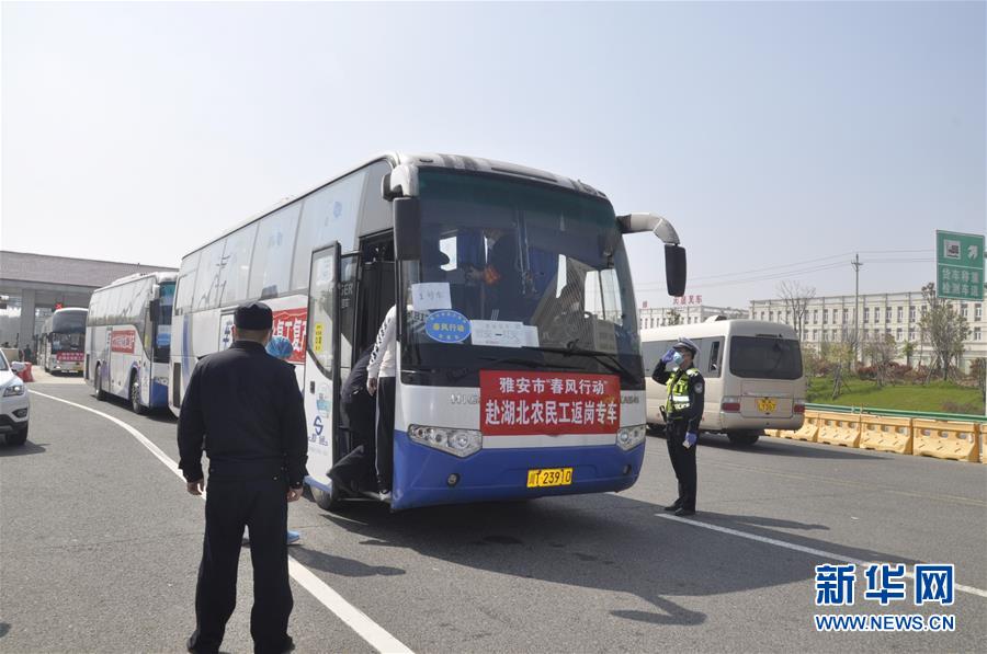 （中國經(jīng)濟新觀察&middot;圖文互動）（1）超1億農(nóng)民工返崗！&mdash;&mdash;穩(wěn)就業(yè)硬舉措助外來務工人員&ldquo;有活干&rdquo;&ldquo;有錢賺&rdquo;