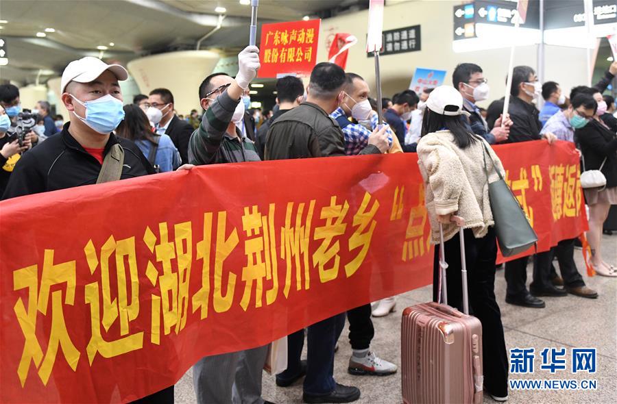 （中國經(jīng)濟新觀察&middot;圖文互動）（2）超1億農(nóng)民工返崗！&mdash;&mdash;穩(wěn)就業(yè)硬舉措助外來務工人員&ldquo;有活干&rdquo;&ldquo;有錢賺&rdquo;