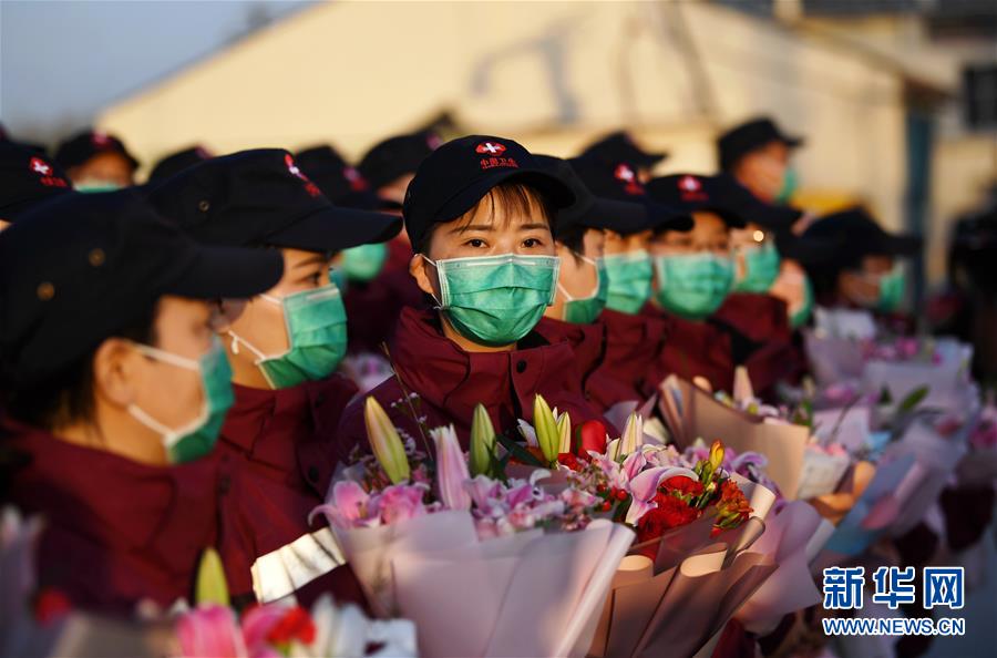 （新華全媒頭條&middot;圖文互動）（17）最美逆行者，武漢永遠(yuǎn)記得你！&mdash;&mdash;首批援鄂醫(yī)療隊(duì)返程紀(jì)實(shí)