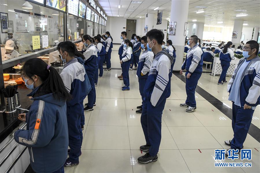 （圖文互動(dòng)）（7）&ldquo;早&rdquo;安同學(xué)，&ldquo;早&rdquo;安老師！&mdash;&mdash;新疆初高中畢業(yè)班復(fù)課一周回訪見(jiàn)聞