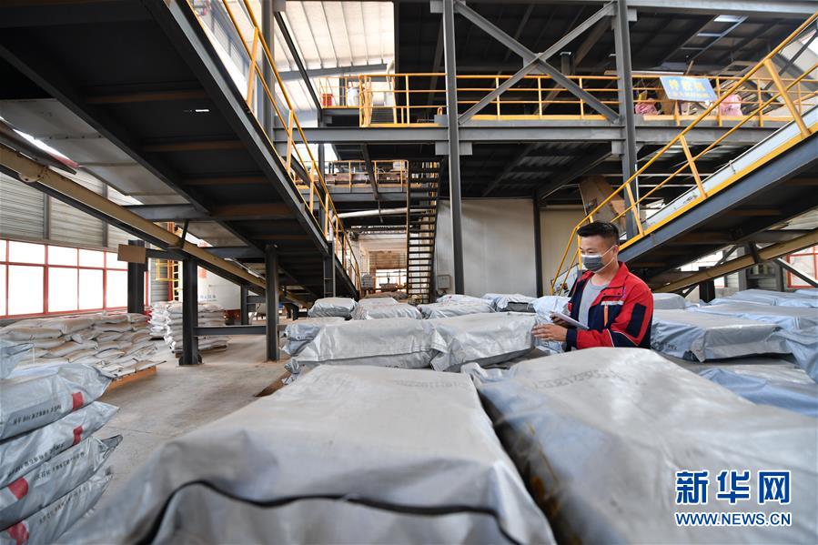 （聚焦復(fù)工復(fù)產(chǎn)&middot;圖文互動）（1）記者手記：戰(zhàn)&ldquo;疫&rdquo;中增長，這些企業(yè)做對了什么？