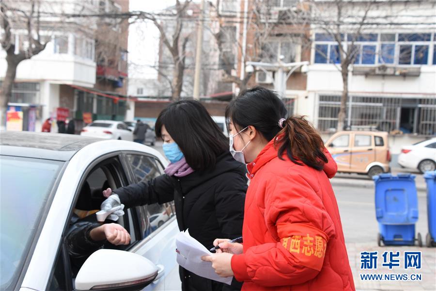 （聚焦疫情防控&middot;圖文互動(dòng)）（1）抗擊疫情，不獲全勝?zèng)Q不收兵&mdash;&mdash;天津&ldquo;小巷總理&rdquo;戰(zhàn)&ldquo;疫&rdquo;記