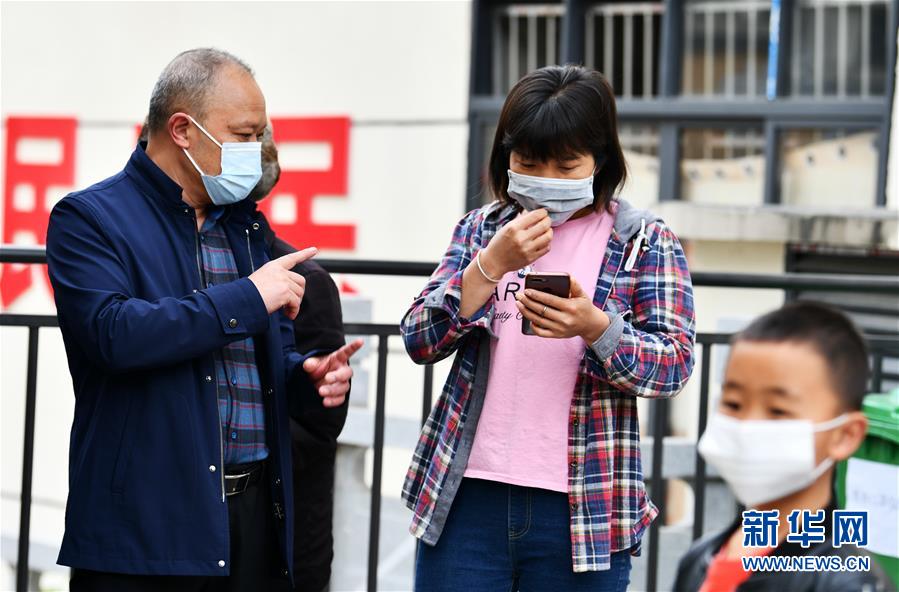 （新華全媒頭條&middot;圖文互動(dòng)）（1）來自大山深處的&ldquo;移民管家&rdquo;&mdash;&mdash;記貴州正安縣瑞濠街道辦事處主任吳太璽