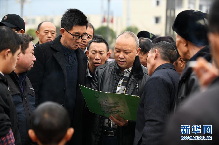 （新華全媒頭條&middot;圖文互動(dòng)）（6）來自大山深處的&ldquo;移民管家&rdquo;&mdash;&mdash;記貴州正安縣瑞濠街道辦事處主任吳太璽