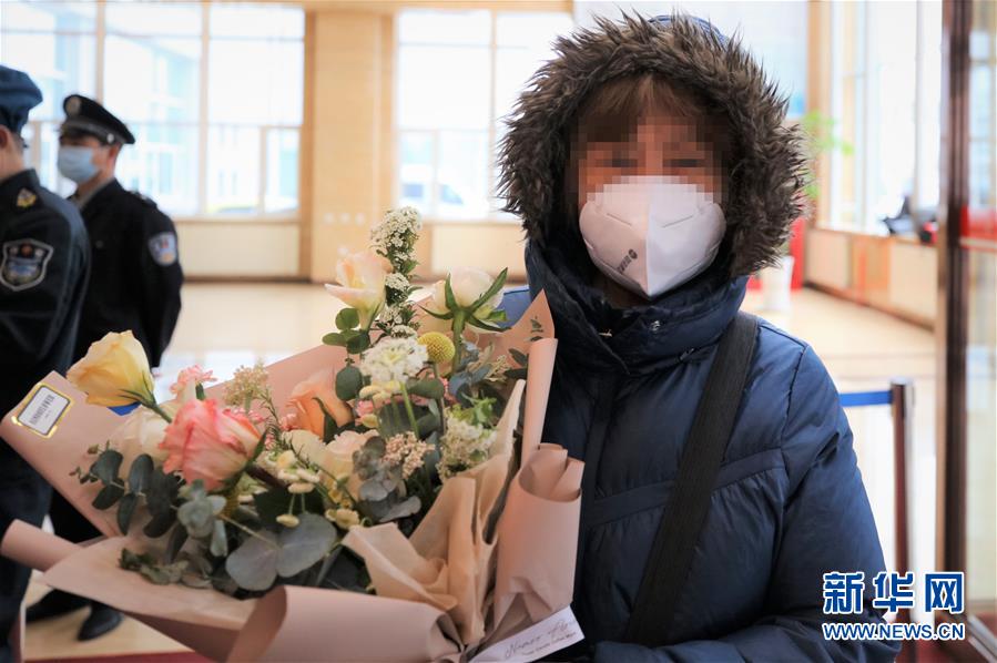 (聚焦疫情防控·圖文互動)(2)托舉生命的競速——黑龍江集中救治新冠肺炎重癥患者紀(jì)實(shí)