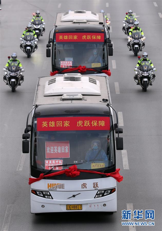 （在習(xí)近平新時(shí)代中國(guó)特色社會(huì)主義思想指引下&mdash;&mdash;新時(shí)代新作為新篇章&middot;習(xí)近平總書(shū)記關(guān)切事&middot;圖文互動(dòng)）（5）給你最溫暖的擁抱&mdash;&mdash;保護(hù)關(guān)心愛(ài)護(hù)抗疫一線醫(yī)務(wù)人員在行動(dòng)