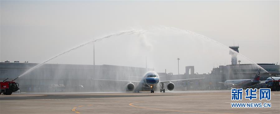 （在習(xí)近平新時(shí)代中國(guó)特色社會(huì)主義思想指引下&mdash;&mdash;新時(shí)代新作為新篇章&middot;習(xí)近平總書(shū)記關(guān)切事&middot;圖文互動(dòng)）（1）給你最溫暖的擁抱&mdash;&mdash;保護(hù)關(guān)心愛(ài)護(hù)抗疫一線醫(yī)務(wù)人員在行動(dòng)