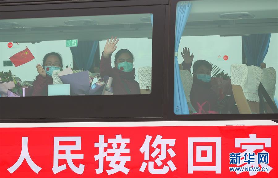 （在習(xí)近平新時(shí)代中國(guó)特色社會(huì)主義思想指引下&mdash;&mdash;新時(shí)代新作為新篇章&middot;習(xí)近平總書(shū)記關(guān)切事&middot;圖文互動(dòng)）（2）給你最溫暖的擁抱&mdash;&mdash;保護(hù)關(guān)心愛(ài)護(hù)抗疫一線醫(yī)務(wù)人員在行動(dòng)