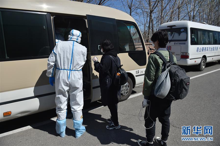 （聚焦疫情防控&middot;圖文互動(dòng)）（6）&ldquo;感謝你們，讓我感到很踏實(shí)！&rdquo;&mdash;&mdash;北京入境人員轉(zhuǎn)運(yùn)及隔離點(diǎn)見(jiàn)聞