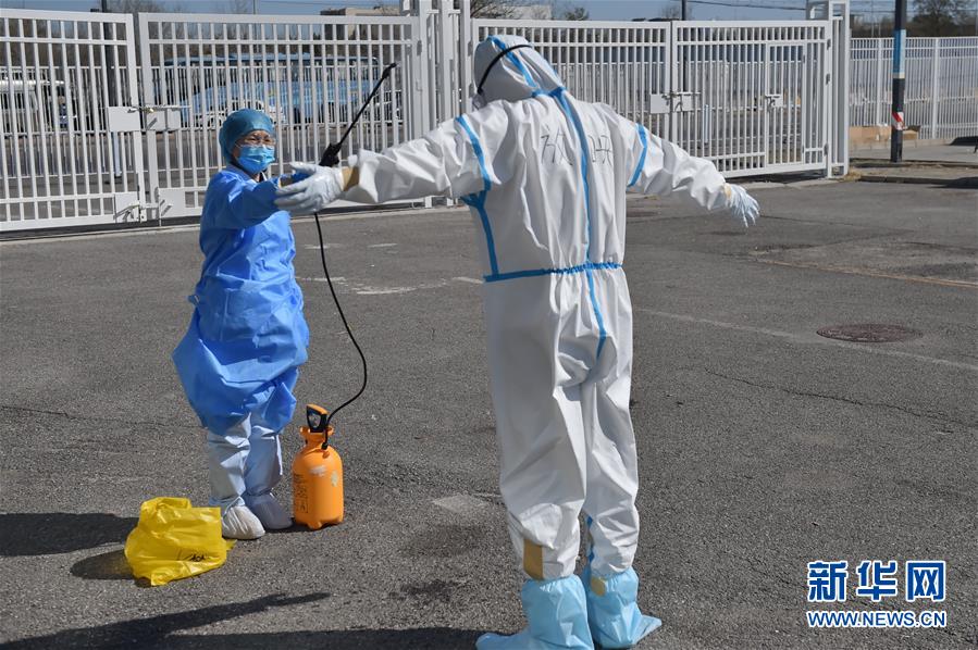 （聚焦疫情防控&middot;圖文互動(dòng)）（15）&ldquo;感謝你們，讓我感到很踏實(shí)！&rdquo;&mdash;&mdash;北京入境人員轉(zhuǎn)運(yùn)及隔離點(diǎn)見(jiàn)聞