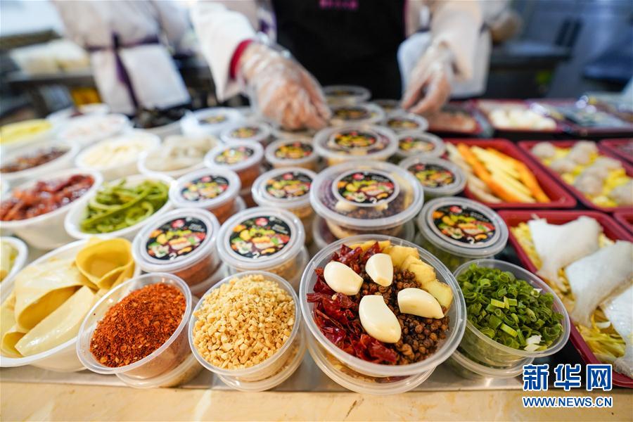 （新華全媒頭條&middot;圖文互動(dòng)）（12）春天，匯聚復(fù)蘇的力量&mdash;&mdash;寫(xiě)在2020年首季中國(guó)經(jīng)濟(jì)收官之際