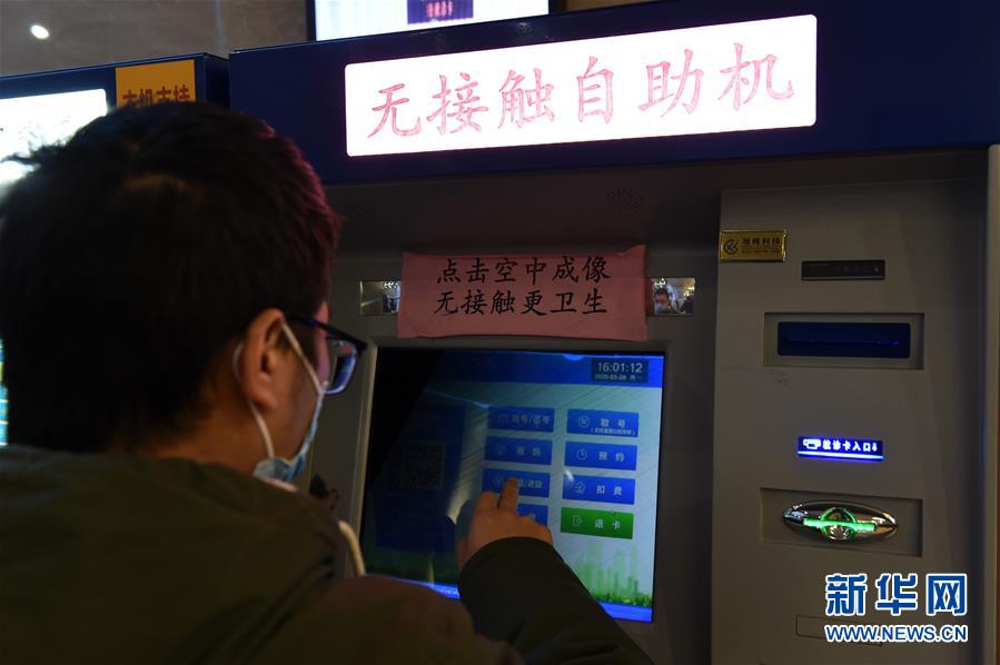 （在習(xí)近平新時(shí)代中國(guó)特色社會(huì)主義思想指引下&mdash;&mdash;新時(shí)代新作為新篇章&middot;習(xí)近平總書記關(guān)切事&middot;圖文互動(dòng)）（5）化&ldquo;危&rdquo;為&ldquo;機(jī)&rdquo;　念好&ldquo;新&rdquo;字訣&mdash;&mdash;各地產(chǎn)業(yè)發(fā)展&ldquo;新&rdquo;動(dòng)向掃描