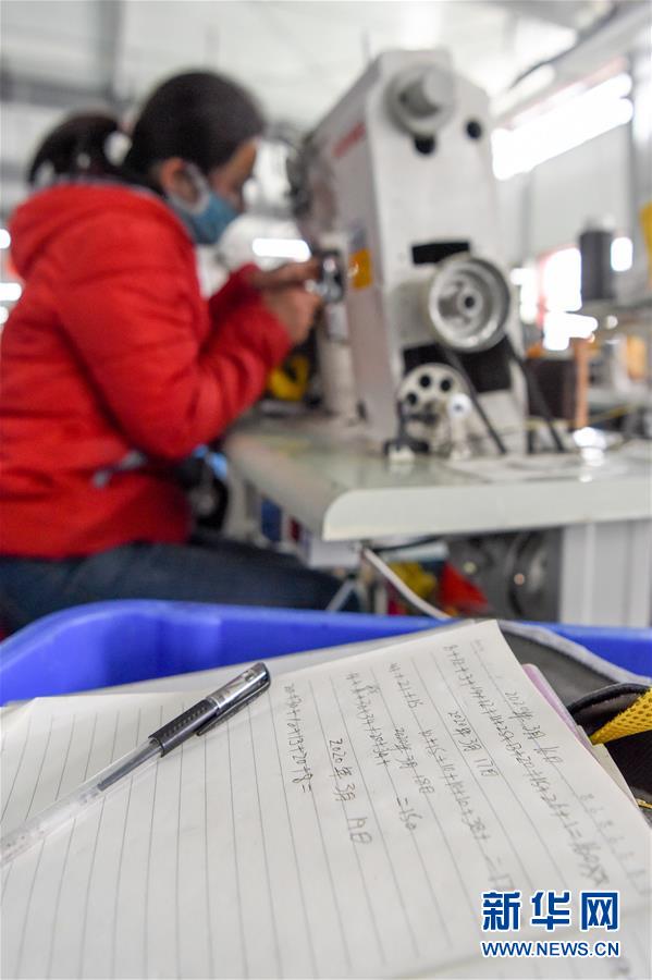 (決戰(zhàn)決勝脫貧攻堅·圖文互動)(6)決戰(zhàn)昆侖——新疆聚焦10個未摘帽縣展開深度貧困攻堅戰(zhàn)